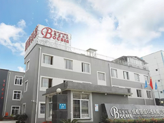 Εταιρεία BOCHEN GUOSHENG