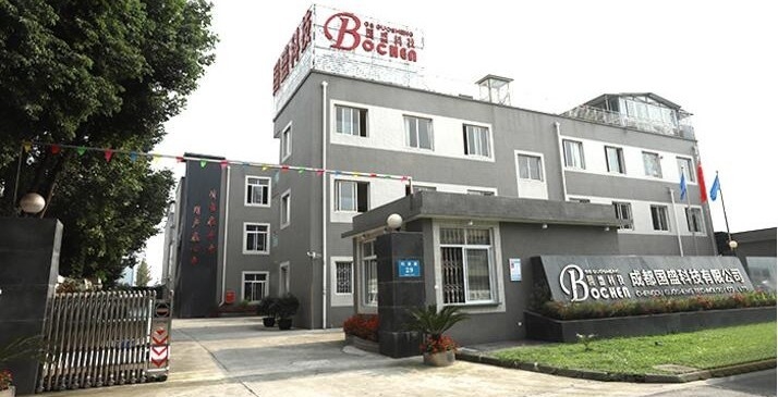 Κίνα Sichuan Bochen Guosheng Intelligent Technology Co., Ltd. Προφίλ εταιρείας 